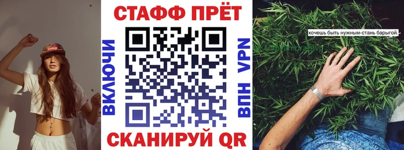 Купить наркотики цена Юхнов COCAIN  Конопля  Амфетамин  Гашиш  Мефедрон  Альфа ПВП 