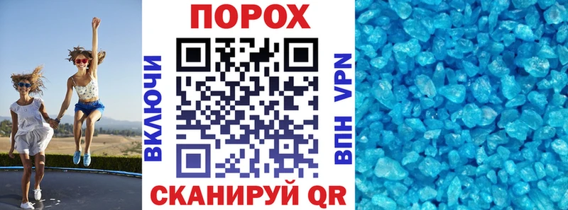 где можно купить наркотик  kraken зеркало  АМФ Premium  Юхнов 