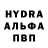 Первитин пудра Izet