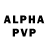 APVP VHQ sage field