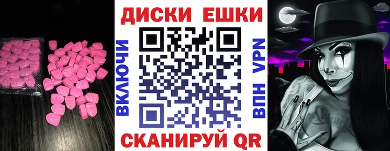 где купить наркотик Юхнов ЭКСТАЗИ louis Vuitton