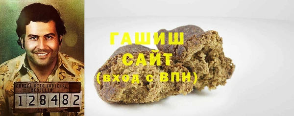 2c-b Вязьма