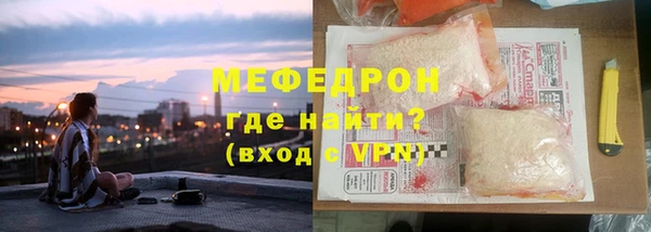 винт Вяземский