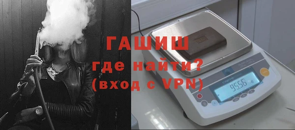 соль ск Вязники
