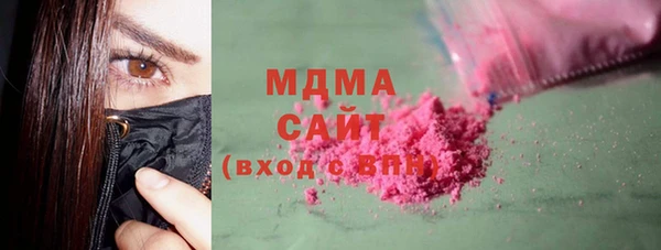 2c-b Вязьма