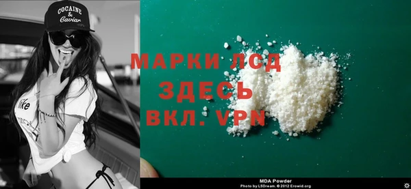 не бодяженный Горняк