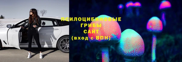 а пвп мука Горнозаводск