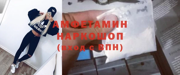 2c-b Вязьма