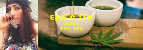 винт Вяземский