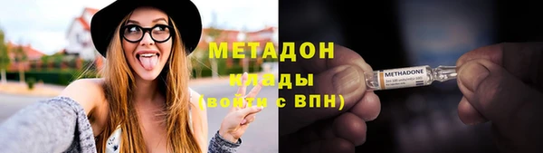 а пвп мука Горнозаводск