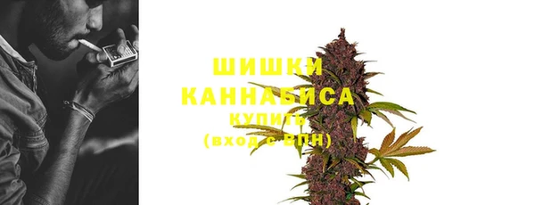 соль ск Вязники