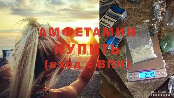 не бодяженный Горняк