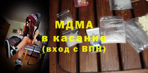 а пвп мука Горнозаводск