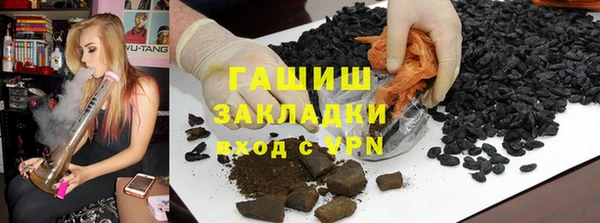 винт Вяземский