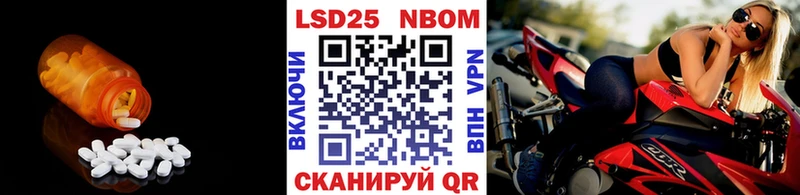 сколько стоит  Юхнов  Лсд 25 экстази кислота 