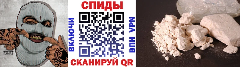 где можно купить   Юхнов  Метамфетамин Methamphetamine 